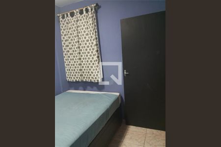 Apartamento à venda com 1 quarto, 50m² em Vila Buarque, São Paulo