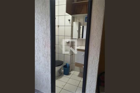 Apartamento à venda com 1 quarto, 50m² em Vila Buarque, São Paulo