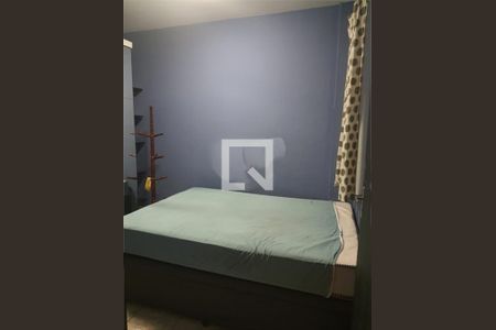 Apartamento à venda com 1 quarto, 50m² em Vila Buarque, São Paulo