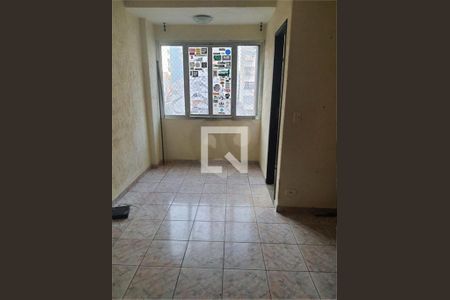 Apartamento à venda com 1 quarto, 50m² em Vila Buarque, São Paulo