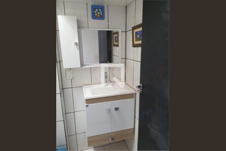 Apartamento à venda com 1 quarto, 50m² em Vila Buarque, São Paulo