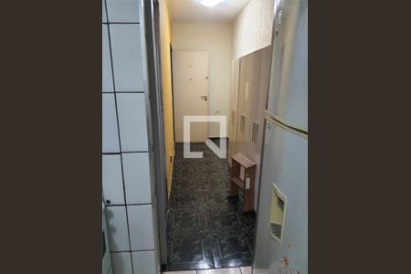 Apartamento à venda com 1 quarto, 50m² em Vila Buarque, São Paulo