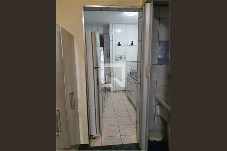 Apartamento à venda com 1 quarto, 50m² em Vila Buarque, São Paulo