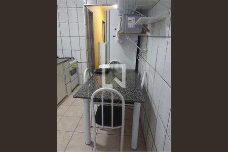 Apartamento à venda com 1 quarto, 50m² em Vila Buarque, São Paulo