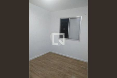 Apartamento à venda com 2 quartos, 56m² em Centro Histórico de São Paulo, São Paulo