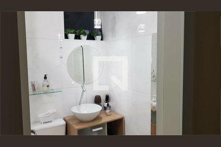 Apartamento à venda com 3 quartos, 64m² em Jardim Sao Saverio, São Paulo