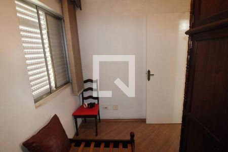 Quarto 1 de apartamento à venda com 2 quartos, 62m² em Vila Dom Pedro Ii, São Paulo