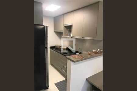 Apartamento à venda com 1 quarto, 48m² em Santo Amaro, São Paulo