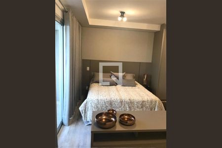 Apartamento à venda com 1 quarto, 48m² em Santo Amaro, São Paulo