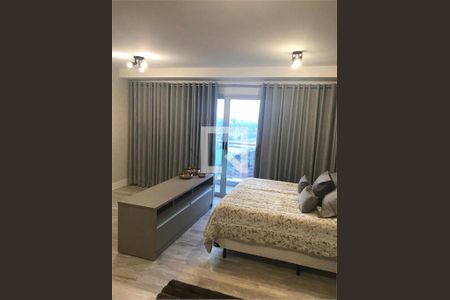 Apartamento à venda com 1 quarto, 48m² em Santo Amaro, São Paulo