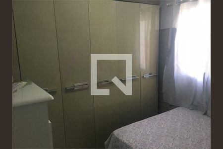 Apartamento à venda com 2 quartos, 62m² em Vila Constança, São Paulo