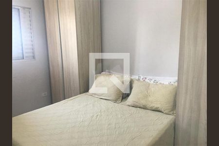 Apartamento à venda com 2 quartos, 62m² em Vila Constança, São Paulo