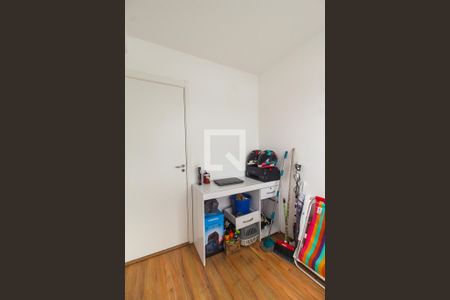 Quarto 1 de apartamento para alugar com 2 quartos, 32m² em Vila Nova Curuca, São Paulo