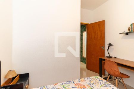 Quarto  de apartamento para alugar com 1 quarto, 31m² em Itaquera, São Paulo