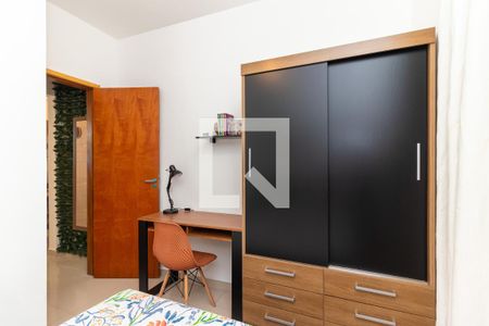 Quarto  de apartamento para alugar com 1 quarto, 31m² em Itaquera, São Paulo