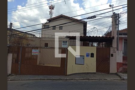 Casa de condomínio à venda com 121m², 2 quartos e 2 vagas Casa de condomínio à venda com 121m², 2 quartos e 2 vagasFachada do Imóvel
