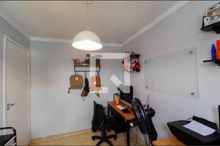 Quarto 1 de apartamento à venda com 2 quartos, 48m² em Vila Bremen, Guarulhos