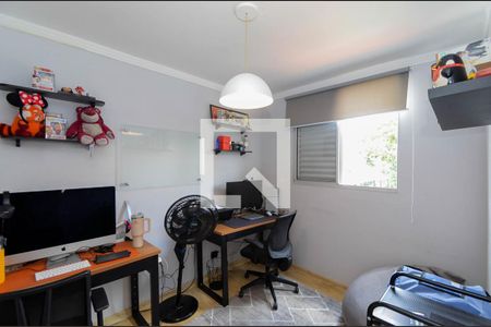 Quarto 1 de apartamento à venda com 2 quartos, 48m² em Vila Bremen, Guarulhos