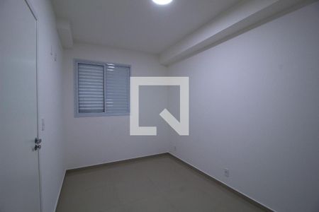 Quarto de apartamento para alugar com 1 quarto, 45m² em Vila Jardini, Sorocaba