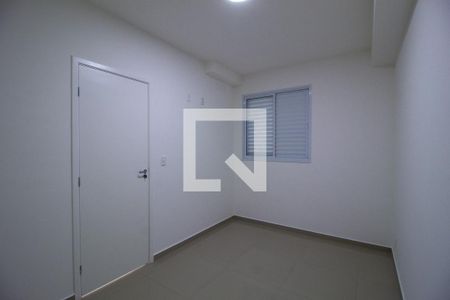 Quarto de apartamento para alugar com 1 quarto, 45m² em Vila Jardini, Sorocaba