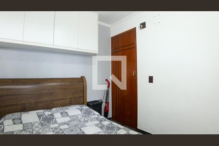 Apartamento à venda com 2 quartos, 42m² em Jardim Dona Sinha, São Paulo