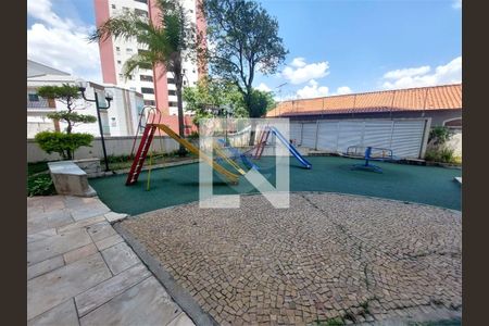 Apartamento à venda com 2 quartos, 54m² em Vila Gustavo, São Paulo