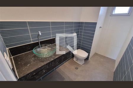 Apartamento à venda com 2 quartos, 54m² em Vila Gustavo, São Paulo