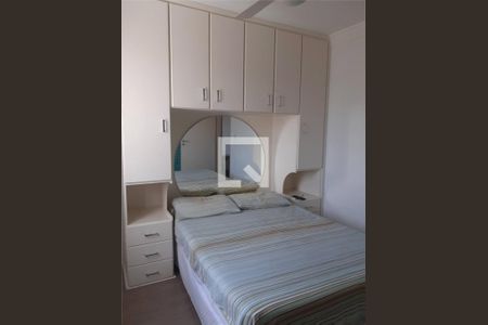 Apartamento à venda com 2 quartos, 84m² em Jardim São Paulo, São Paulo