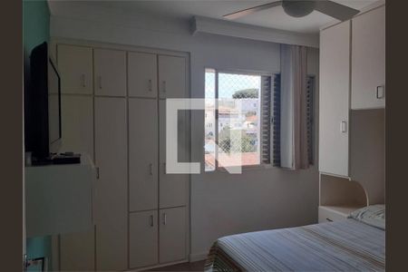 Apartamento à venda com 2 quartos, 84m² em Jardim São Paulo, São Paulo