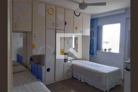 Apartamento à venda com 2 quartos, 84m² em Jardim São Paulo, São Paulo