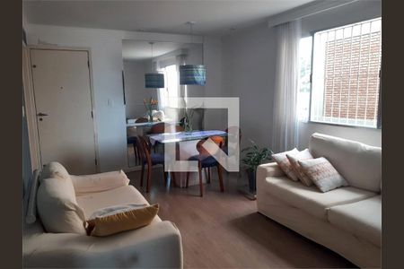 Apartamento à venda com 2 quartos, 84m² em Jardim São Paulo, São Paulo