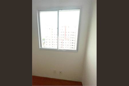 Apartamento à venda com 2 quartos, 36m² em Vila Independencia, São Paulo