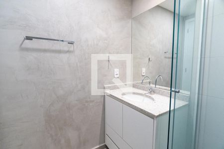 Banheiro de kitnet/studio para alugar com 1 quarto, 25m² em Vila da Saúde, São Paulo