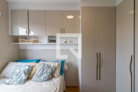 Quarto 1 de apartamento à venda com 2 quartos, 47m² em Vila Barros, Guarulhos