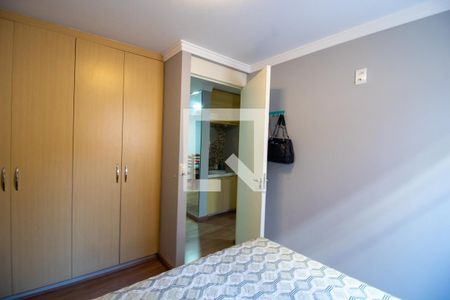 Quarto 1 de apartamento à venda com 2 quartos, 56m² em Jardim Bonfiglioli, São Paulo