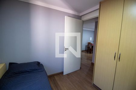 Quarto 2 de apartamento à venda com 2 quartos, 56m² em Jardim Bonfiglioli, São Paulo