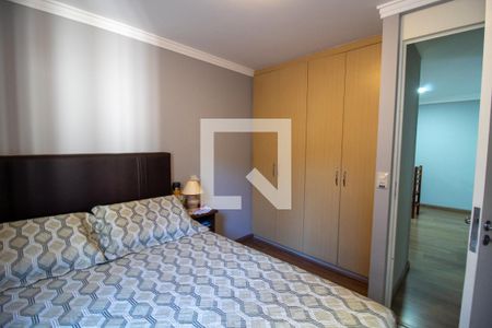 Quarto 1 de apartamento à venda com 2 quartos, 56m² em Jardim Bonfiglioli, São Paulo