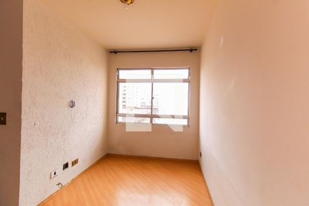 Apartamento à venda com 49m², 2 quartos e sem vagaSala