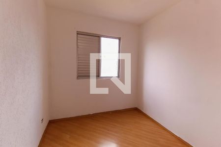 Quarto 1 de apartamento à venda com 2 quartos, 49m² em Brás, São Paulo