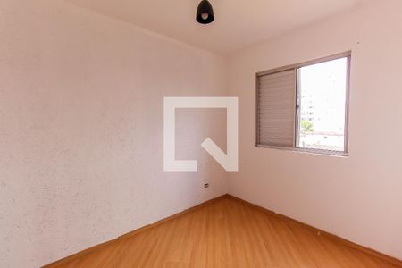 Quarto 1 de apartamento à venda com 2 quartos, 49m² em Brás, São Paulo