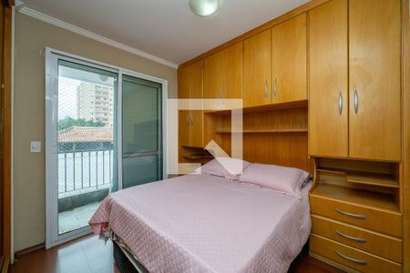 Quarto 1 de apartamento para alugar com 2 quartos, 62m² em Parque Jabaquara, São Paulo