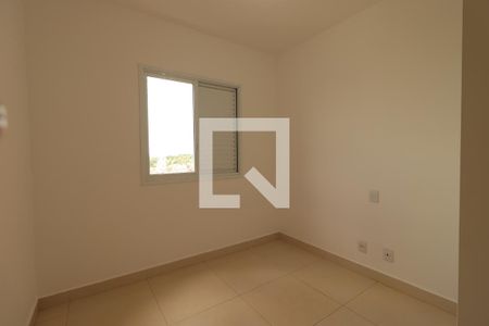 Quarto 1 de apartamento para alugar com 3 quartos, 86m² em Jardim Paulista, Ribeirão Preto