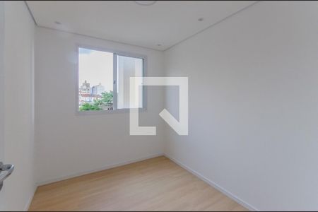 Quarto 1 de apartamento para alugar com 2 quartos, 40m² em Cambuci, São Paulo