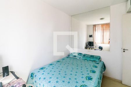 Quarto 2 de apartamento à venda com 2 quartos, 51m² em Sapucaias, Contagem