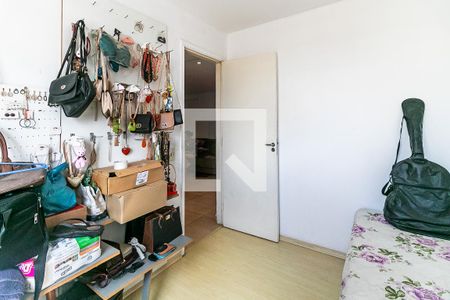 Quarto de apartamento à venda com 2 quartos, 51m² em Sapucaias, Contagem