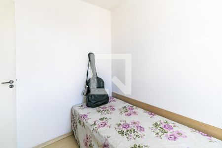 Quarto de apartamento à venda com 2 quartos, 51m² em Sapucaias, Contagem