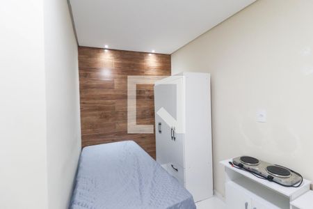 Studio de apartamento para alugar com 1 quarto, 45m² em Vila Esperanca, Jundiaí