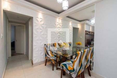 Apartamento à venda com 64m², 2 quartos e 1 vaga Apartamento à venda com 64m², 2 quartos e 1 vagaSala