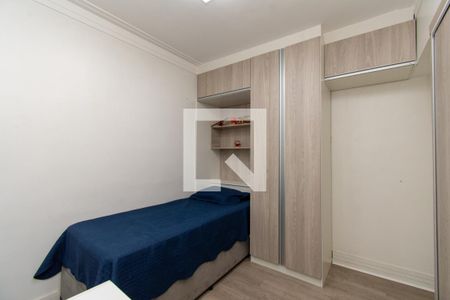 Apartamento à venda com 64m², 2 quartos e 1 vaga Apartamento à venda com 64m², 2 quartos e 1 vagaQuarto 2