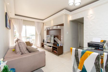 Apartamento à venda com 64m², 2 quartos e 1 vaga Apartamento à venda com 64m², 2 quartos e 1 vagaSala